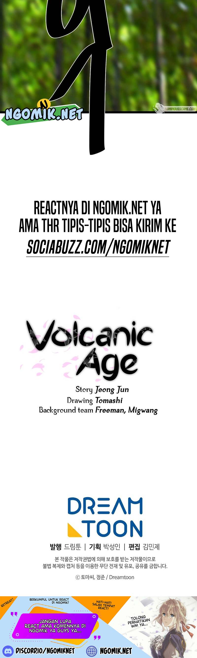 Volcanic Age Chap 239 - Next Chap 240