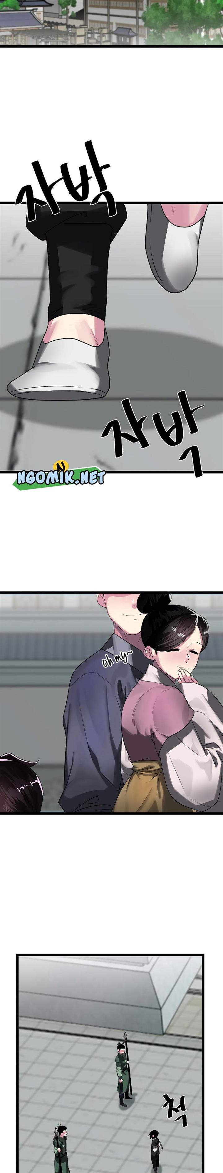 Volcanic Age Chap 231 - Next Chap 232