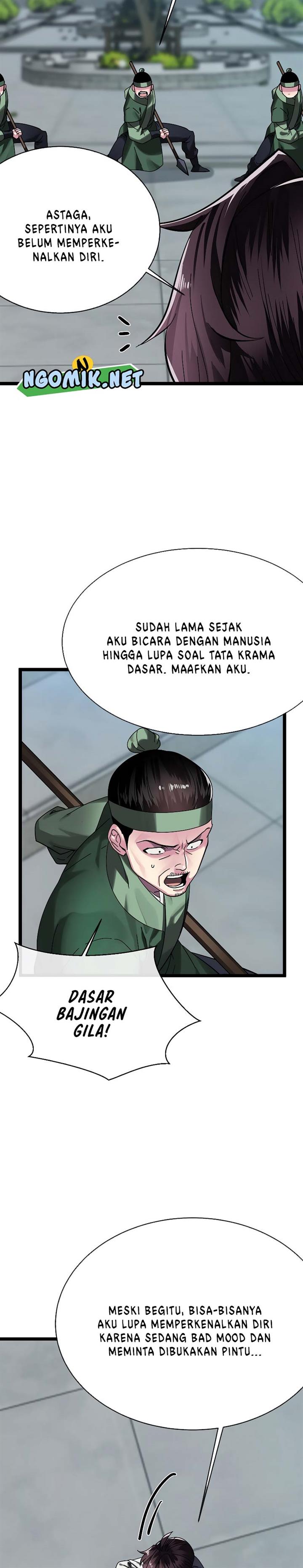 Volcanic Age Chap 232 - Next Chap 233