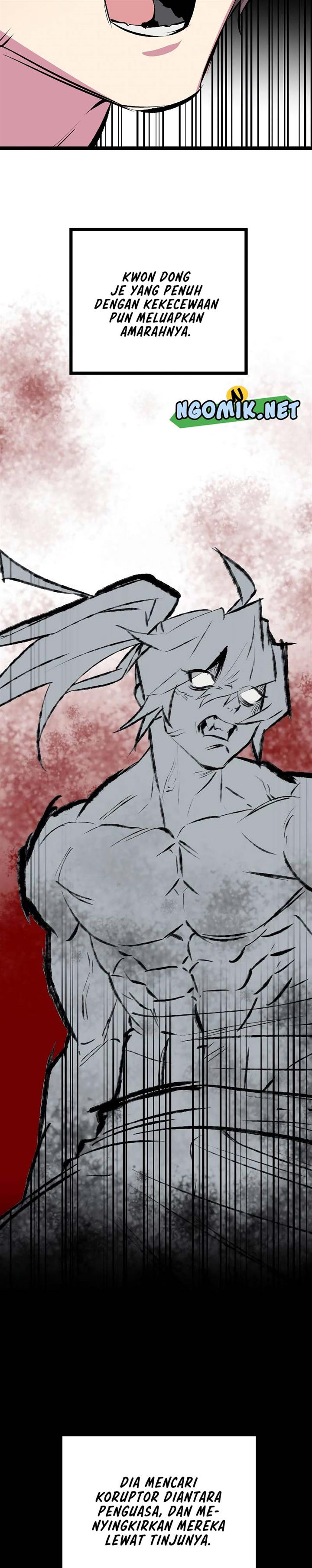 Volcanic Age Chap 233 - Next Chap 234