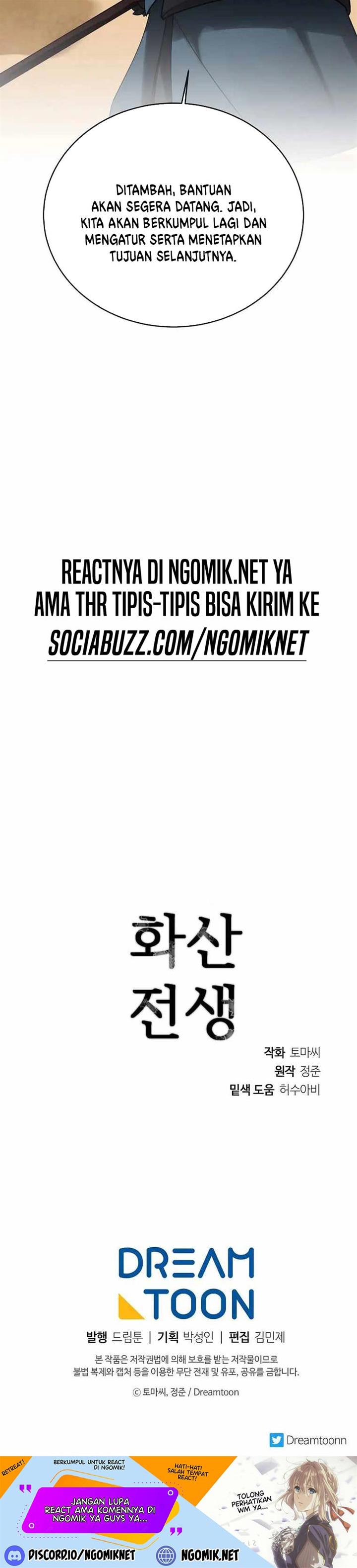 Volcanic Age Chap 244 - Next Chap 245