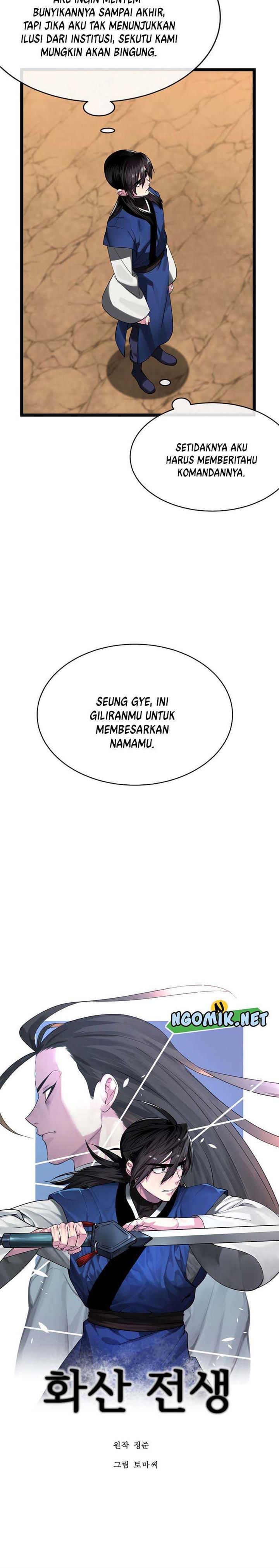 Volcanic Age Chap 245 - Next Chap 246