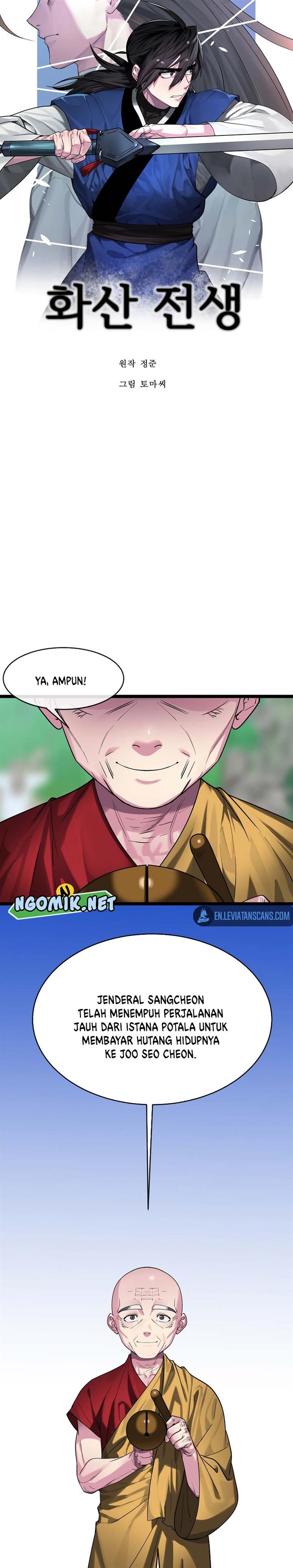 Volcanic Age Chap 246 - Next Chap 247