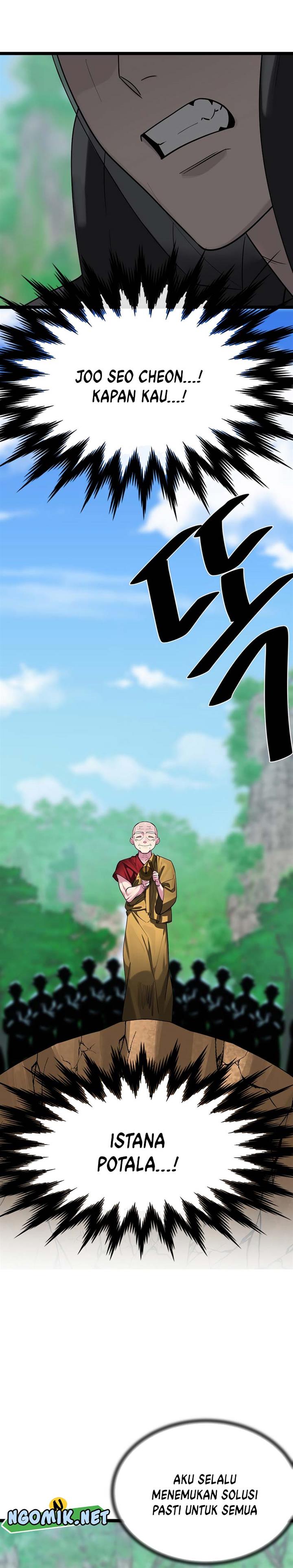 Volcanic Age Chap 246 - Next Chap 247