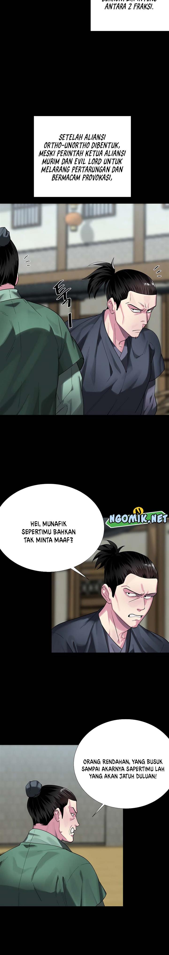 Volcanic Age Chap 241 - Next Chap 242