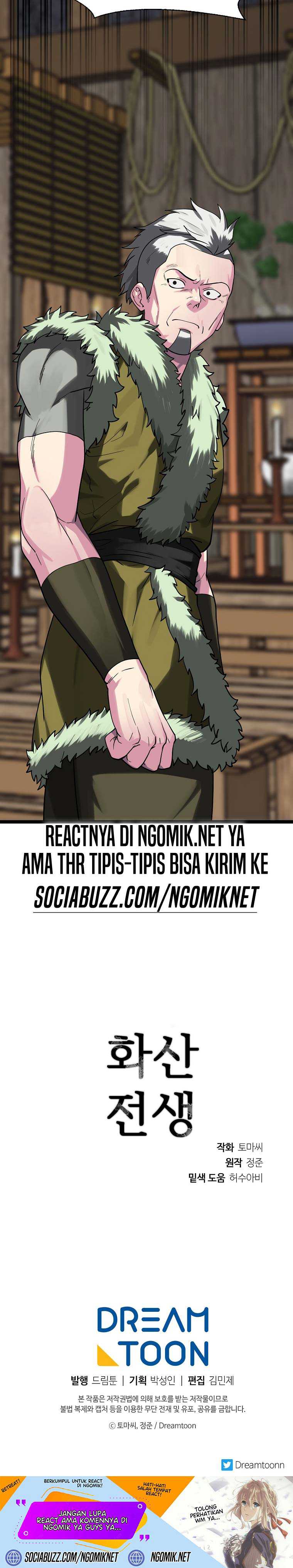 Volcanic Age Chap 257 - Next Chap 258
