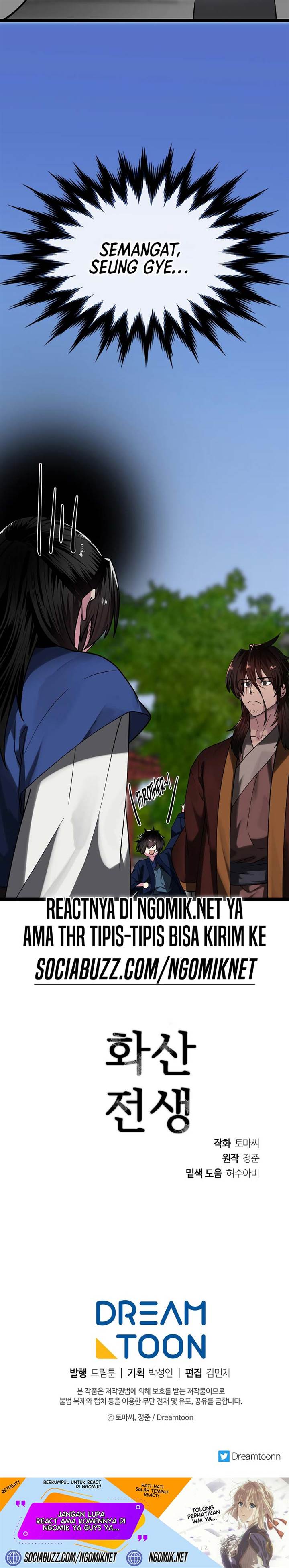 Volcanic Age Chap 256 - Next Chap 257