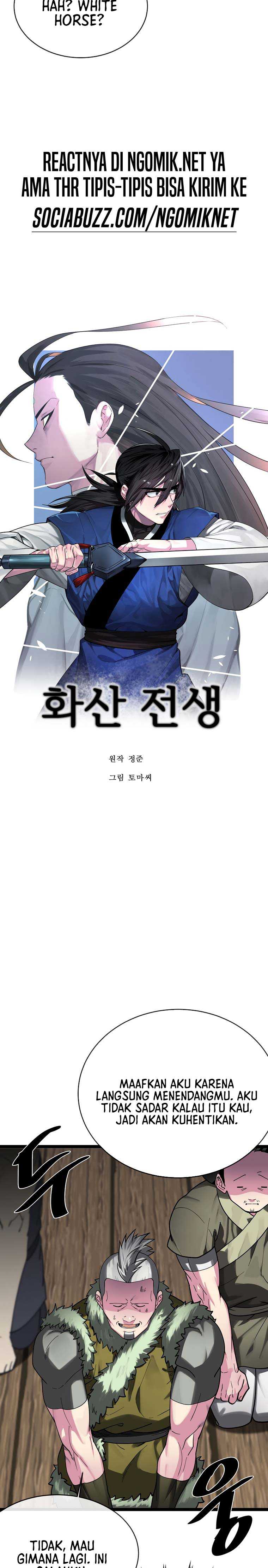 Volcanic Age Chap 258 - Next Chap 259