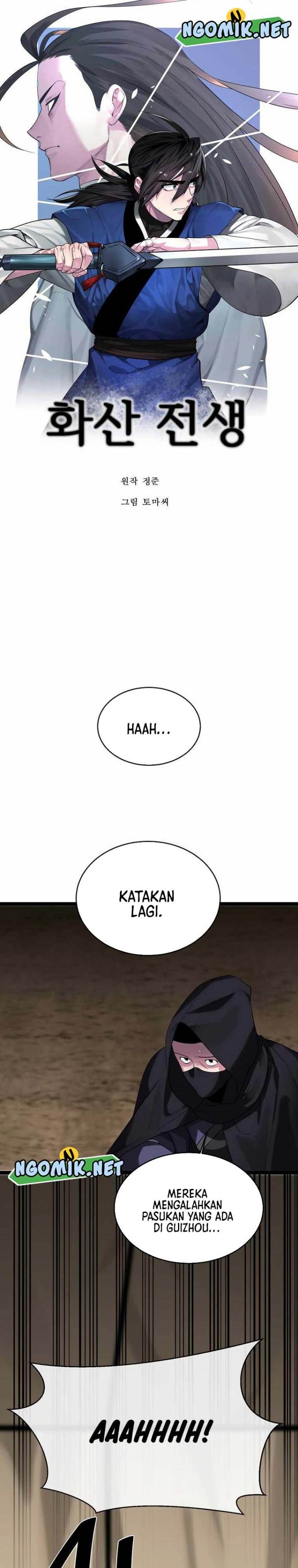 Volcanic Age Chap 250 - Next Chap 251
