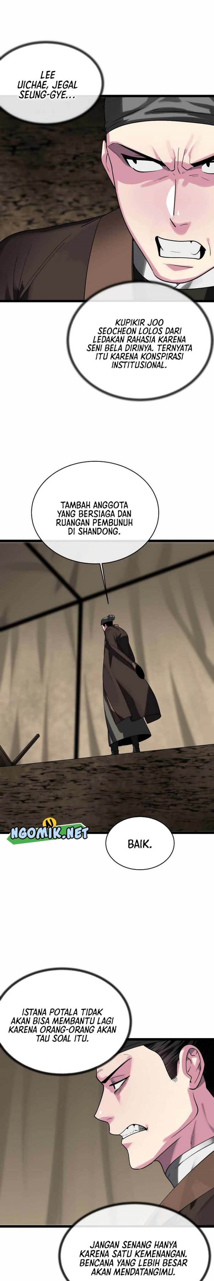 Volcanic Age Chap 250 - Next Chap 251