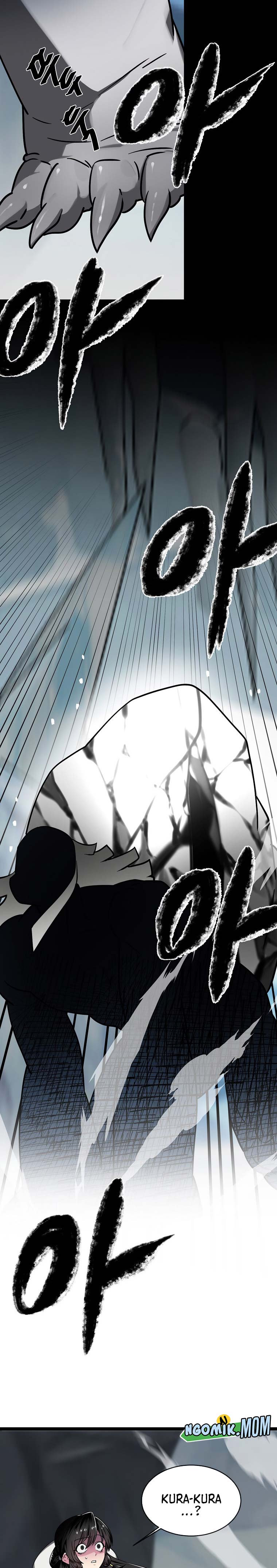 Volcanic Age Chap 266 - Next Chap 267