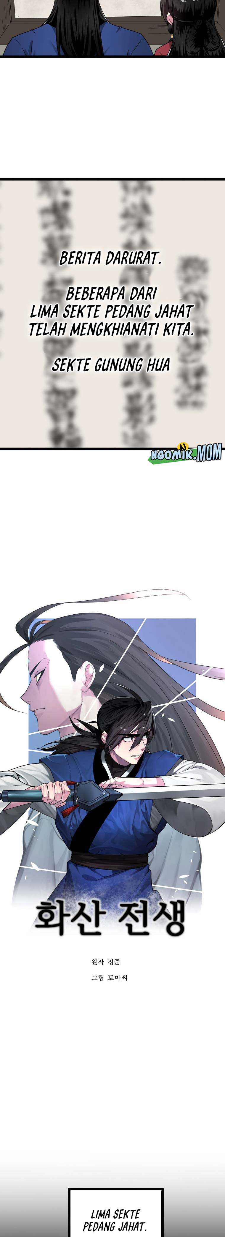 Volcanic Age Chap 268 - Next Chap 269