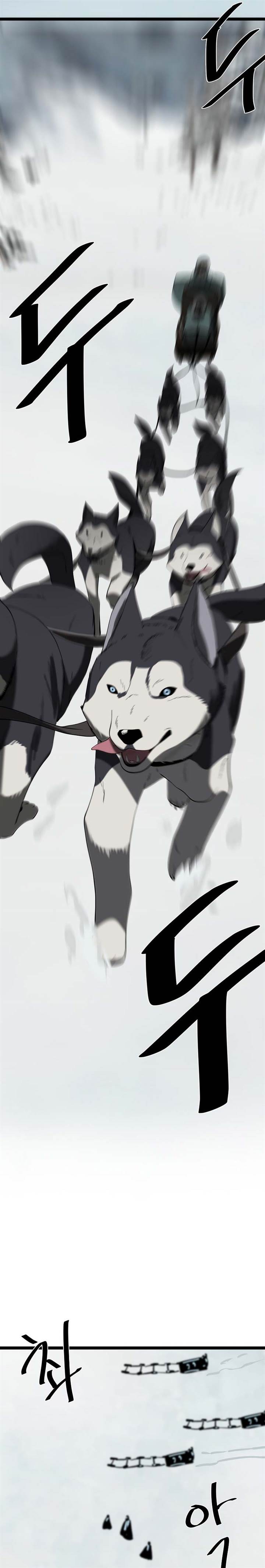 Volcanic Age Chap 260 - Next Chap 261