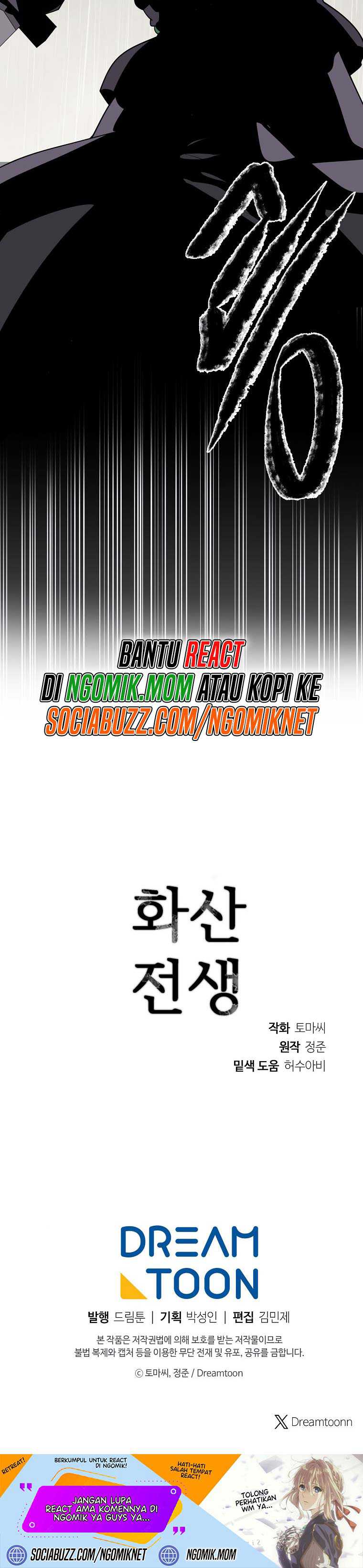 Volcanic Age Chap 278 - Next Chap 279
