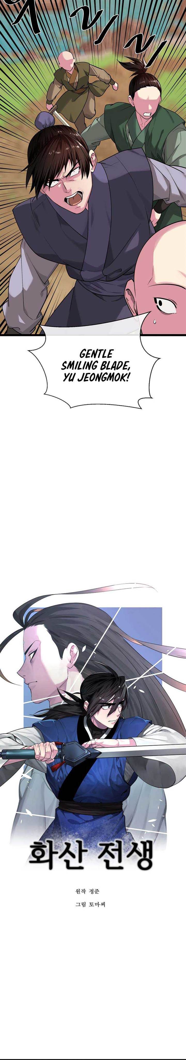 Volcanic Age Chap 271 - Next Chap 272