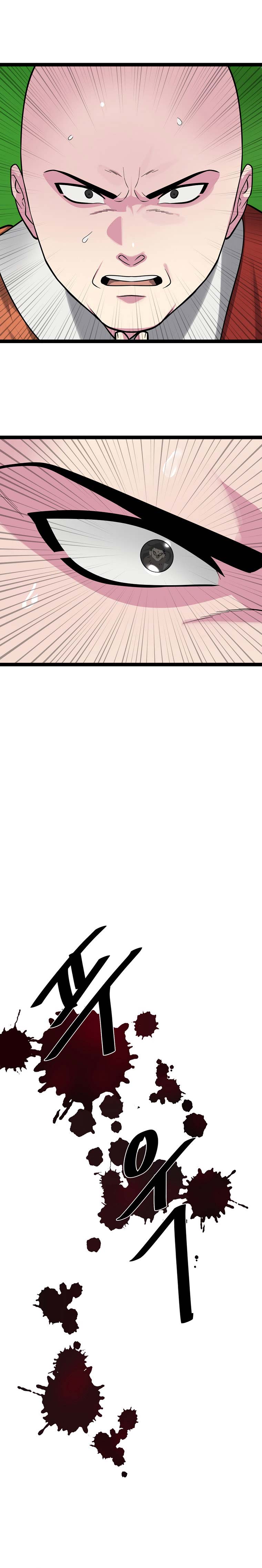 Volcanic Age Chap 283 - Next Chap 284