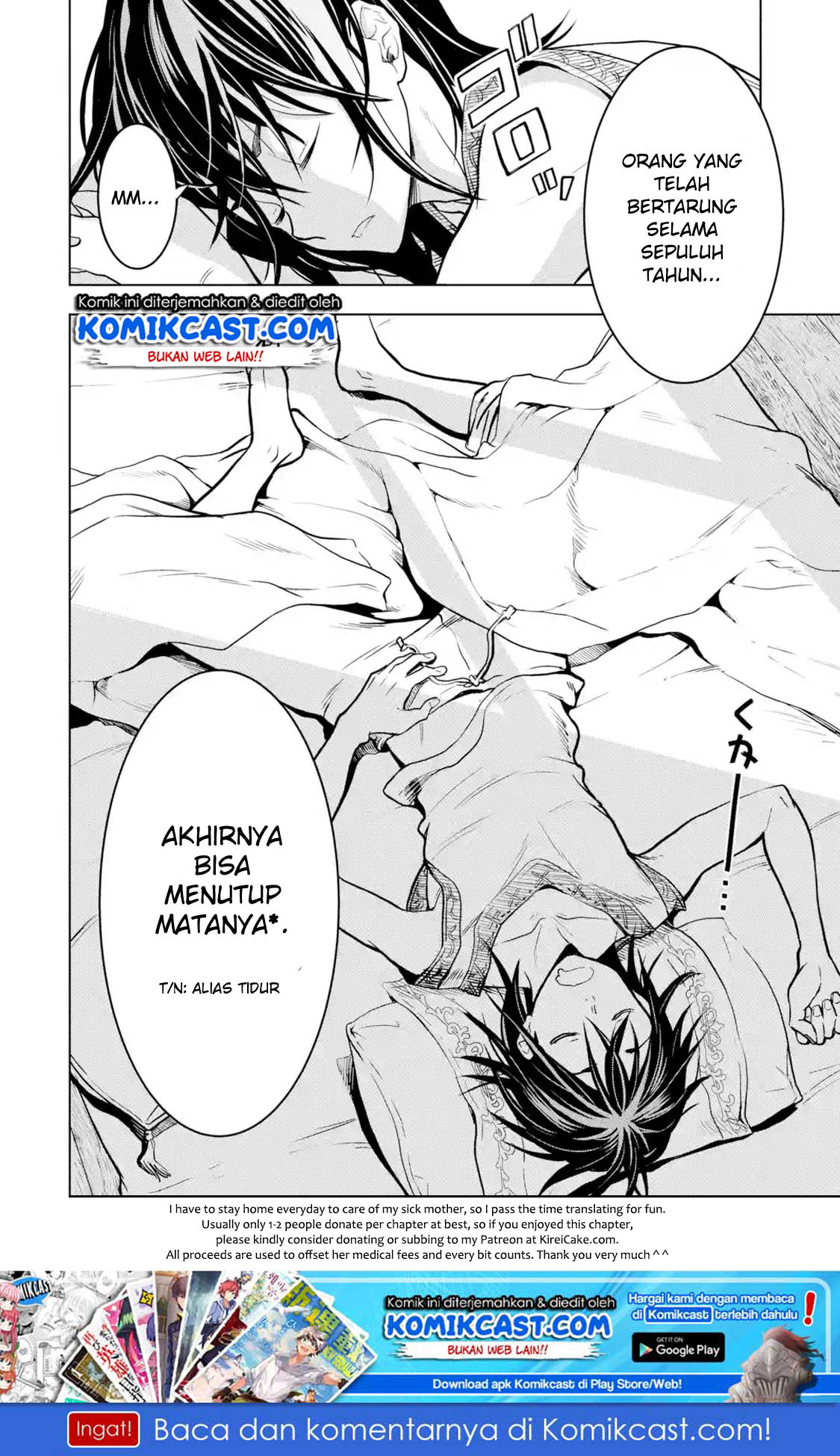 Koko wa Ore ni Makasete Saki ni Ike to Itte kara 10 Nen ga Tattara Densetsu ni Natteita Chap 1.7 - Next Chap 2.7