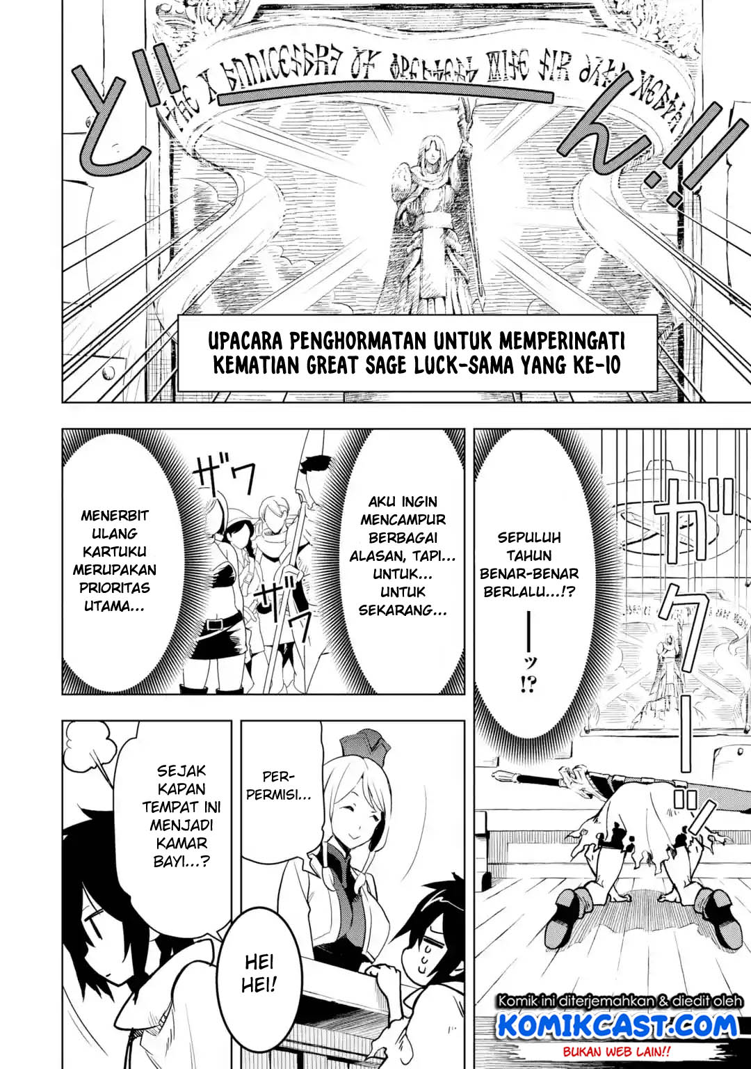 Koko wa Ore ni Makasete Saki ni Ike to Itte kara 10 Nen ga Tattara Densetsu ni Natteita Chap 1.5 - Next Chap 2.5