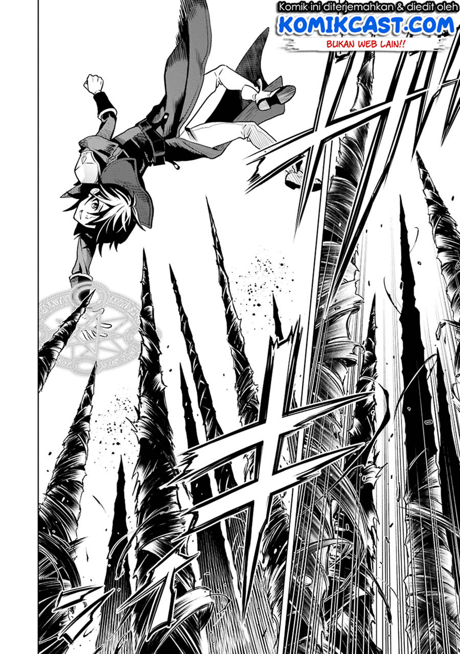 Koko wa Ore ni Makasete Saki ni Ike to Itte kara 10 Nen ga Tattara Densetsu ni Natteita Chap 3.3 - Next Chap 4.3