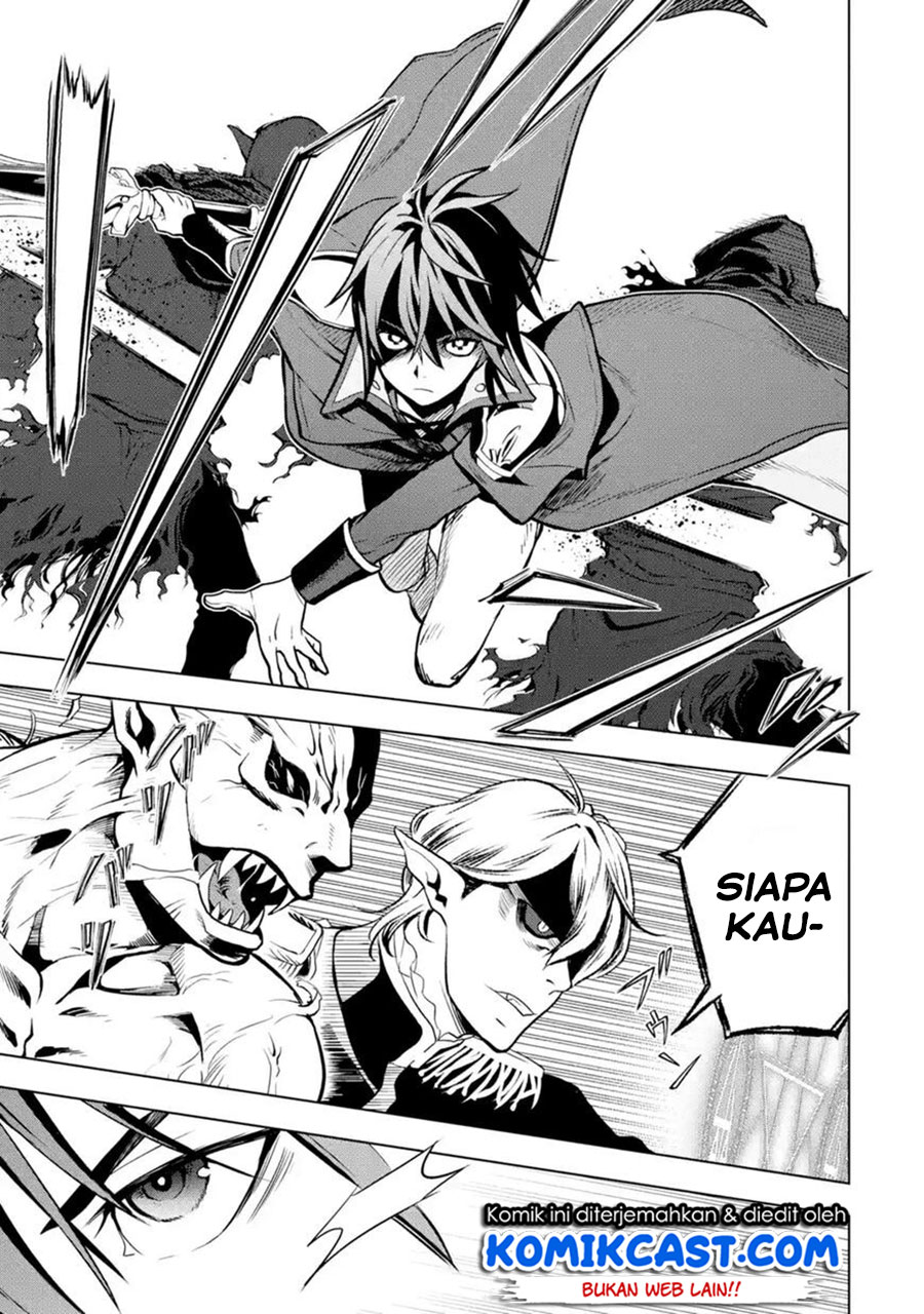 Koko wa Ore ni Makasete Saki ni Ike to Itte kara 10 Nen ga Tattara Densetsu ni Natteita Chap 7.3 - Next Chap 8.3