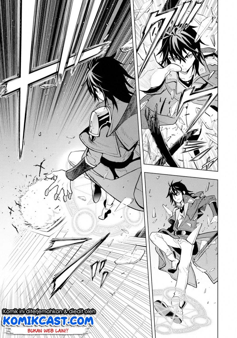 Koko wa Ore ni Makasete Saki ni Ike to Itte kara 10 Nen ga Tattara Densetsu ni Natteita Chap 7.1 - Next Chap 8.1