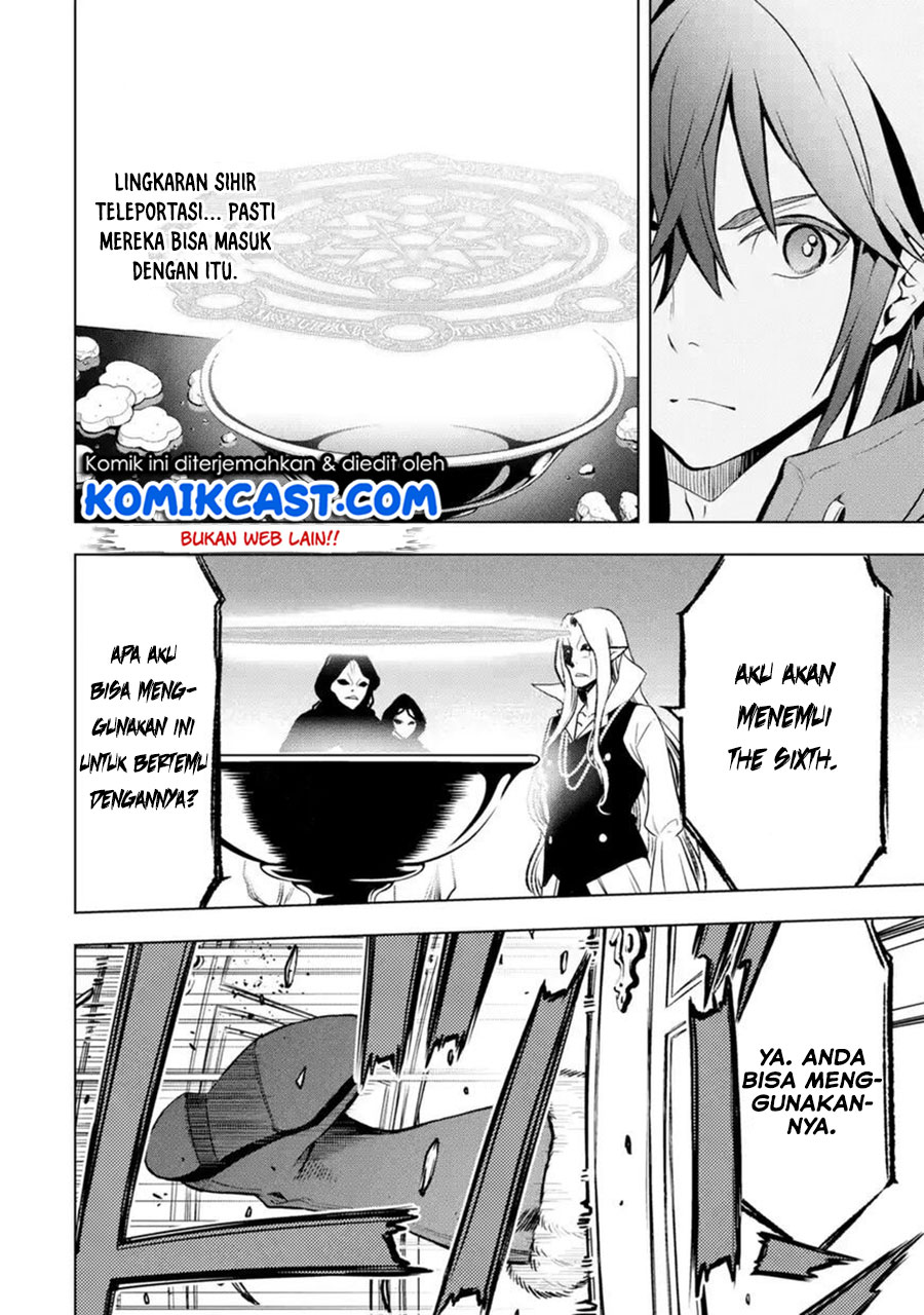 Koko wa Ore ni Makasete Saki ni Ike to Itte kara 10 Nen ga Tattara Densetsu ni Natteita Chap 7.2 - Next Chap 8.2