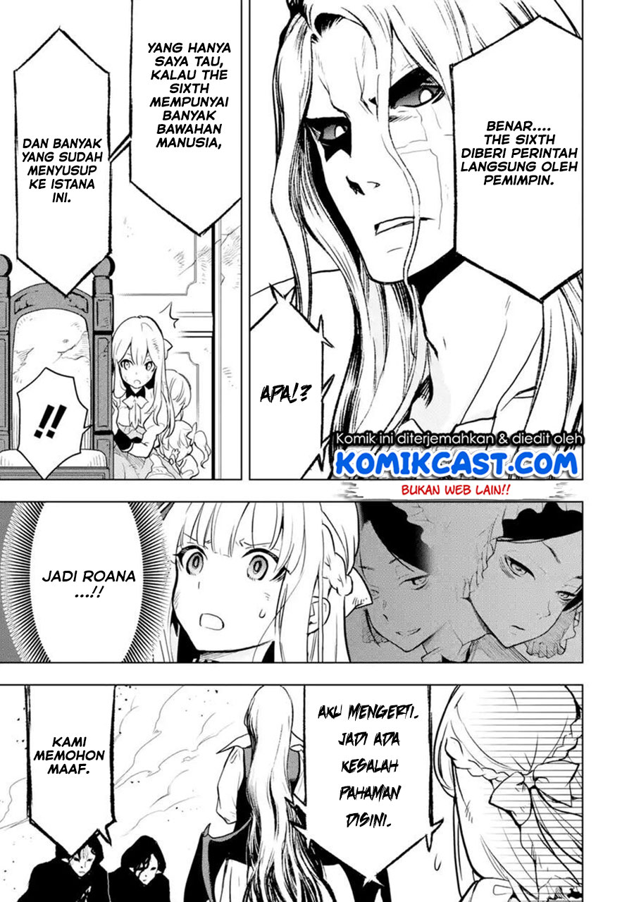 Koko wa Ore ni Makasete Saki ni Ike to Itte kara 10 Nen ga Tattara Densetsu ni Natteita Chap 7.2 - Next Chap 8.2