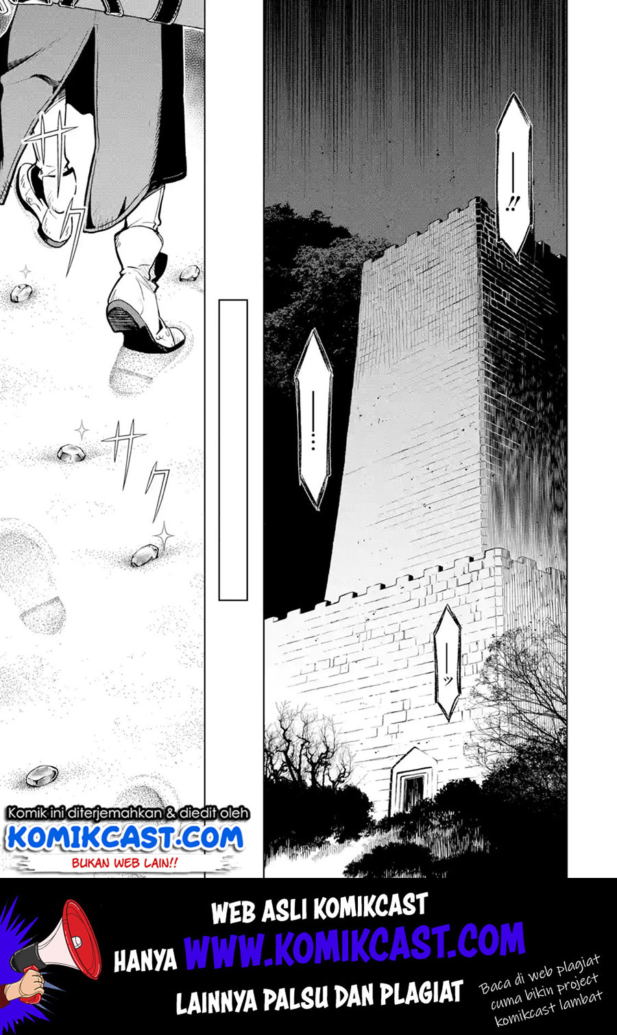 Koko wa Ore ni Makasete Saki ni Ike to Itte kara 10 Nen ga Tattara Densetsu ni Natteita Chap 7.4 - Next Chap 8.4