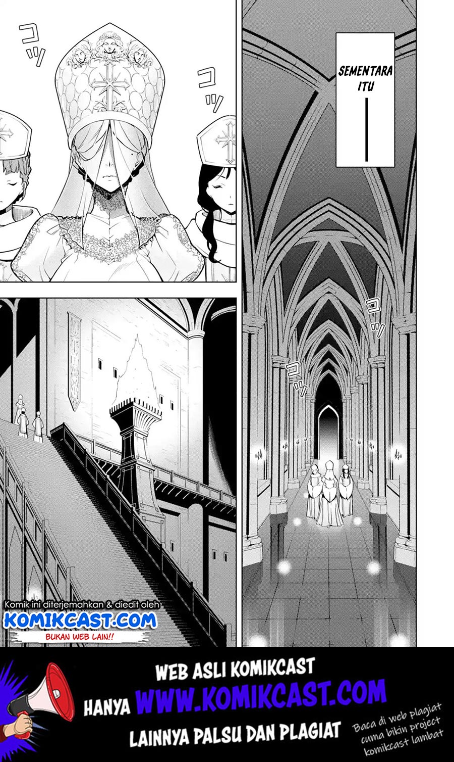 Koko wa Ore ni Makasete Saki ni Ike to Itte kara 10 Nen ga Tattara Densetsu ni Natteita Chap 8.1 - Next Chap 9.1