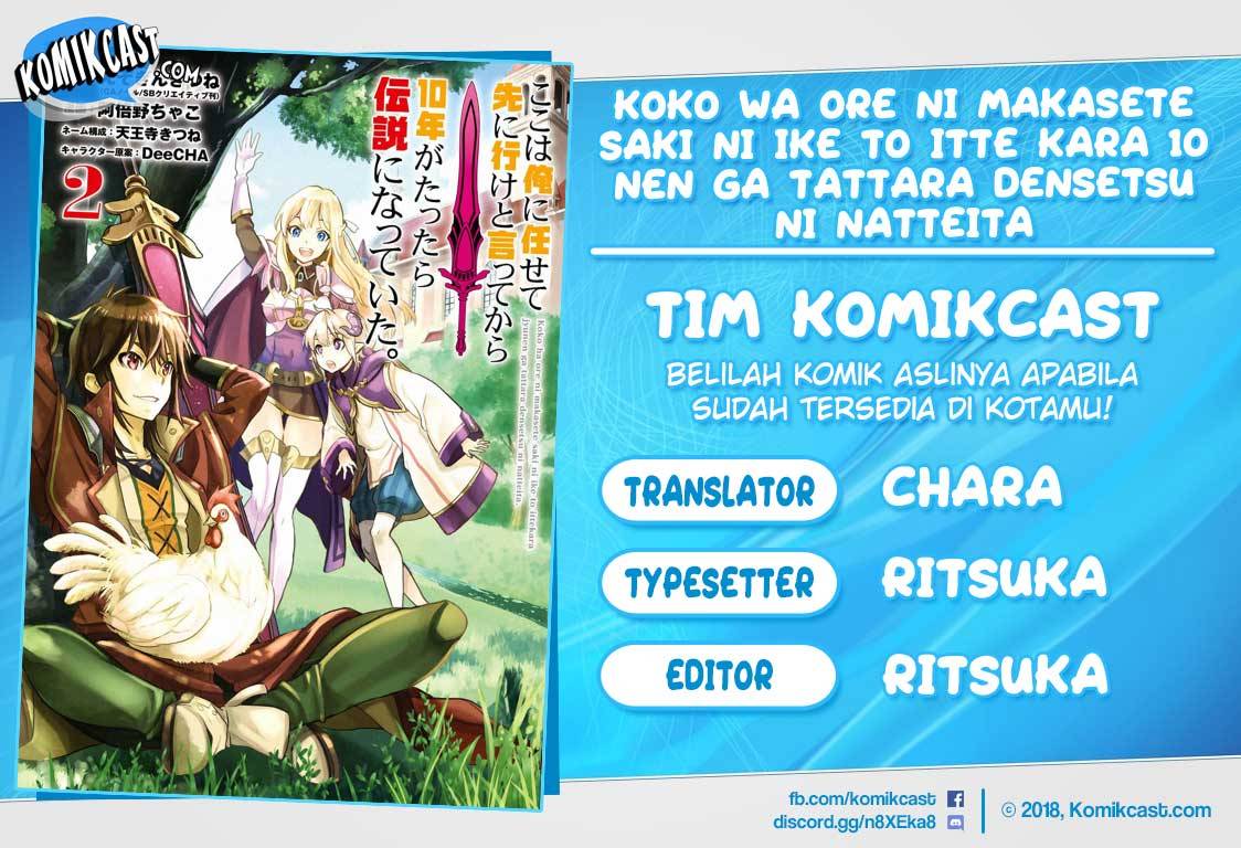 Koko wa Ore ni Makasete Saki ni Ike to Itte kara 10 Nen ga Tattara Densetsu ni Natteita Chap 9.4 - Next Chap 10.4