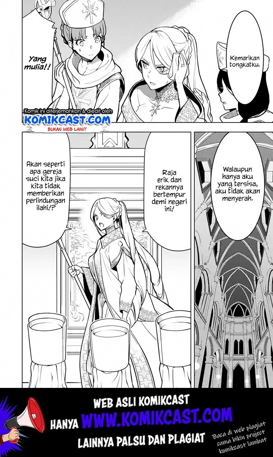 Koko wa Ore ni Makasete Saki ni Ike to Itte kara 10 Nen ga Tattara Densetsu ni Natteita Chap 10.1 - Next Chap 11.1