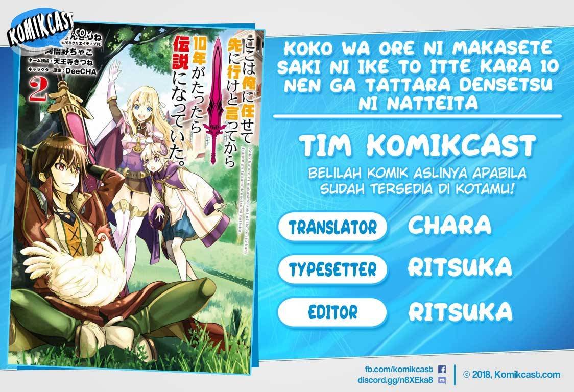 Koko wa Ore ni Makasete Saki ni Ike to Itte kara 10 Nen ga Tattara Densetsu ni Natteita Chap 10.4 - Next Chap 11.4
