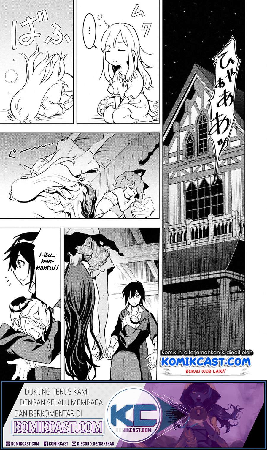 Koko wa Ore ni Makasete Saki ni Ike to Itte kara 10 Nen ga Tattara Densetsu ni Natteita Chap 11.2 - Next Chap 12.2