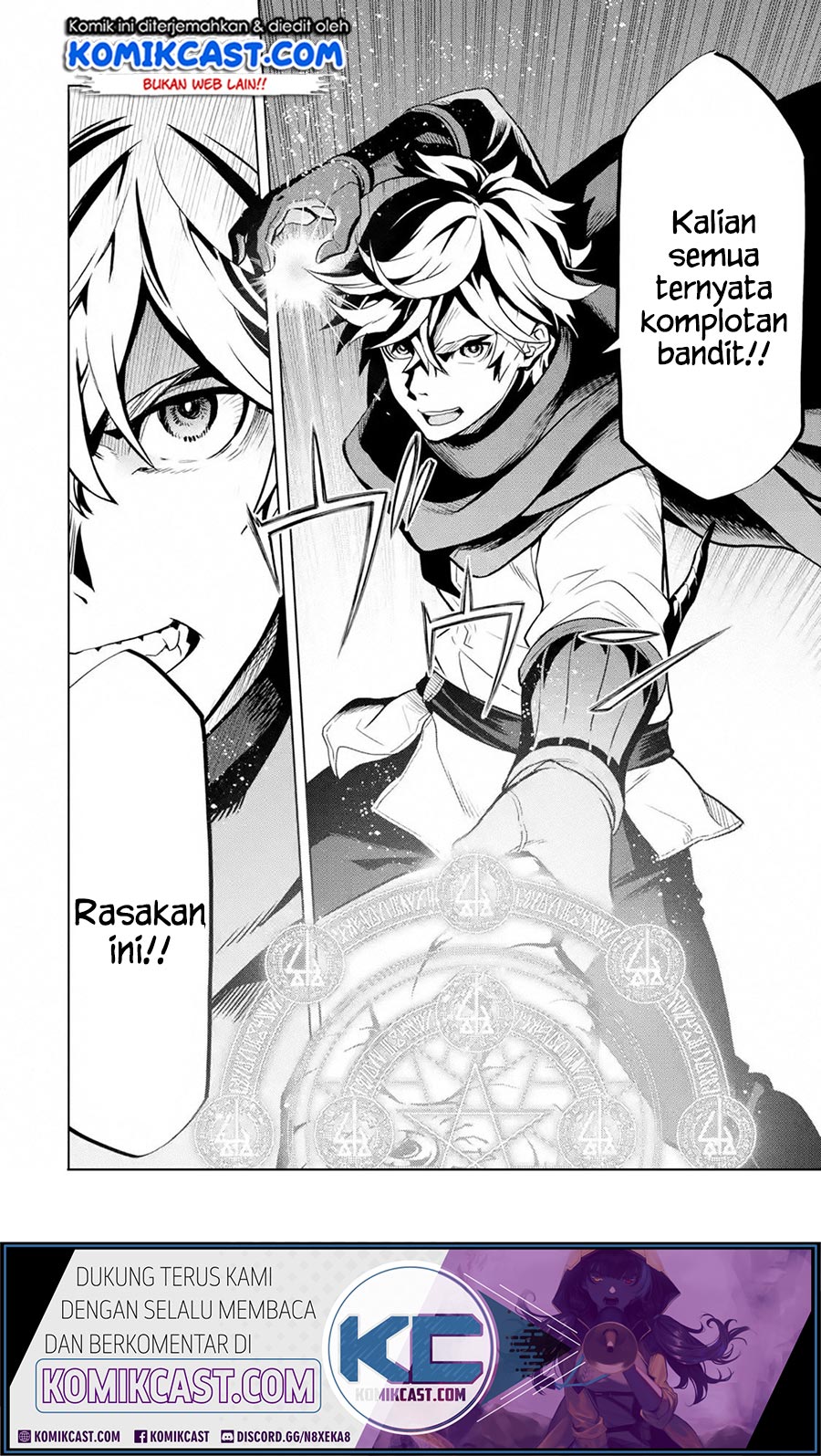Koko wa Ore ni Makasete Saki ni Ike to Itte kara 10 Nen ga Tattara Densetsu ni Natteita Chap 11.5 - Next Chap 12.5