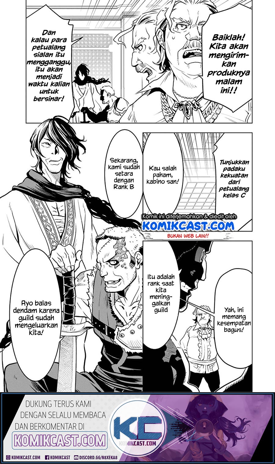 Koko wa Ore ni Makasete Saki ni Ike to Itte kara 10 Nen ga Tattara Densetsu ni Natteita Chap 12.3 - Next Chap 13.3