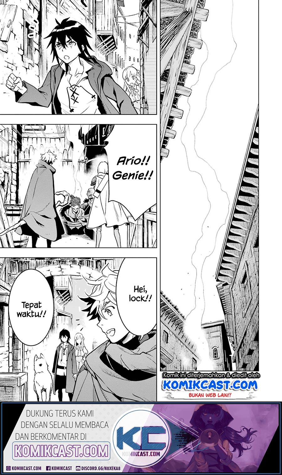 Koko wa Ore ni Makasete Saki ni Ike to Itte kara 10 Nen ga Tattara Densetsu ni Natteita Chap 12.1 - Next Chap 13.1