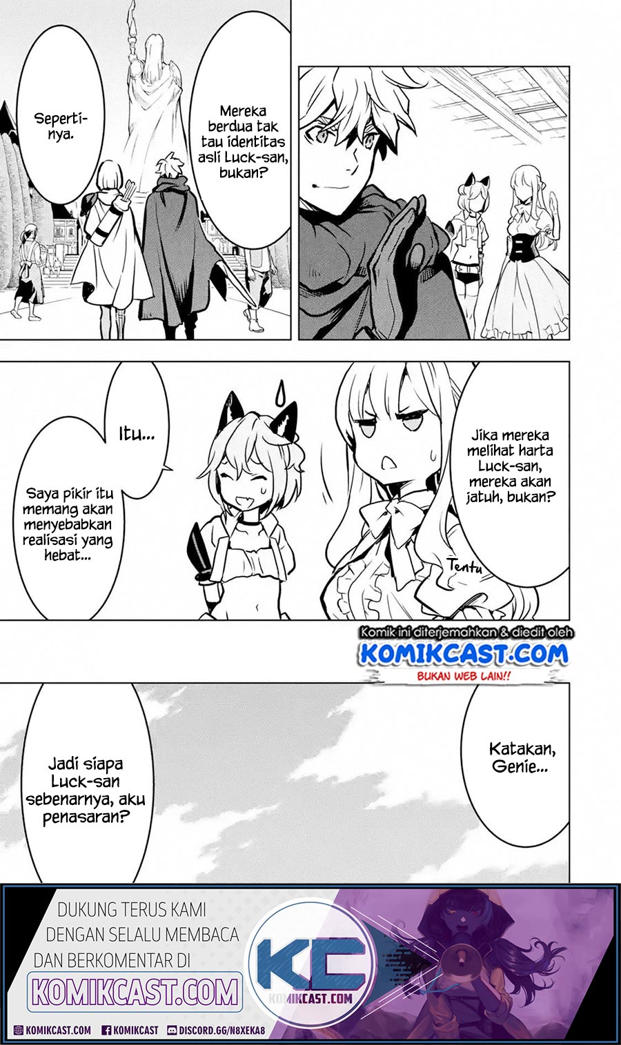 Koko wa Ore ni Makasete Saki ni Ike to Itte kara 10 Nen ga Tattara Densetsu ni Natteita Chap 13.3 - Next Chap 14.3