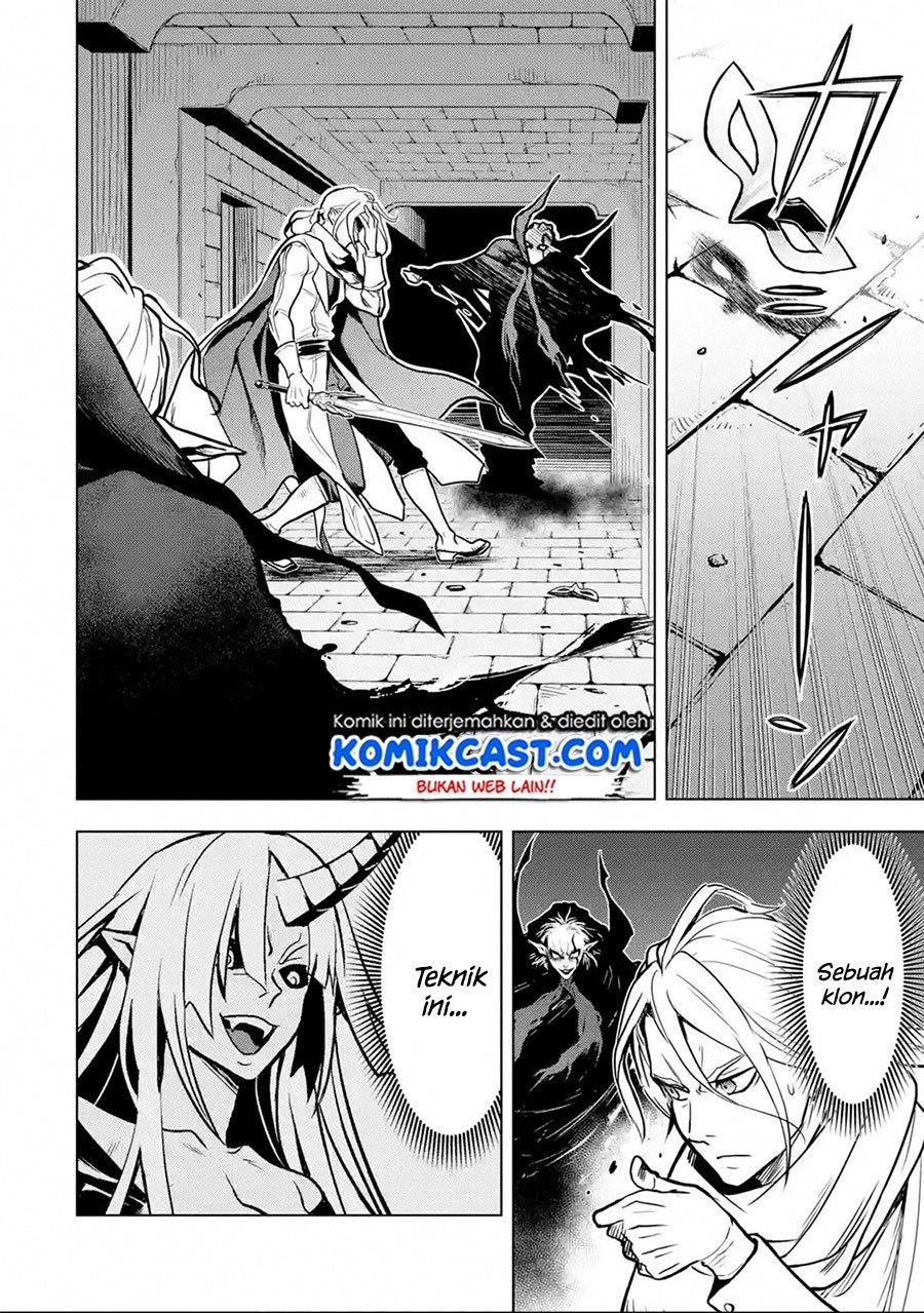 Koko wa Ore ni Makasete Saki ni Ike to Itte kara 10 Nen ga Tattara Densetsu ni Natteita Chap 15.1 - Next Chap 16.1