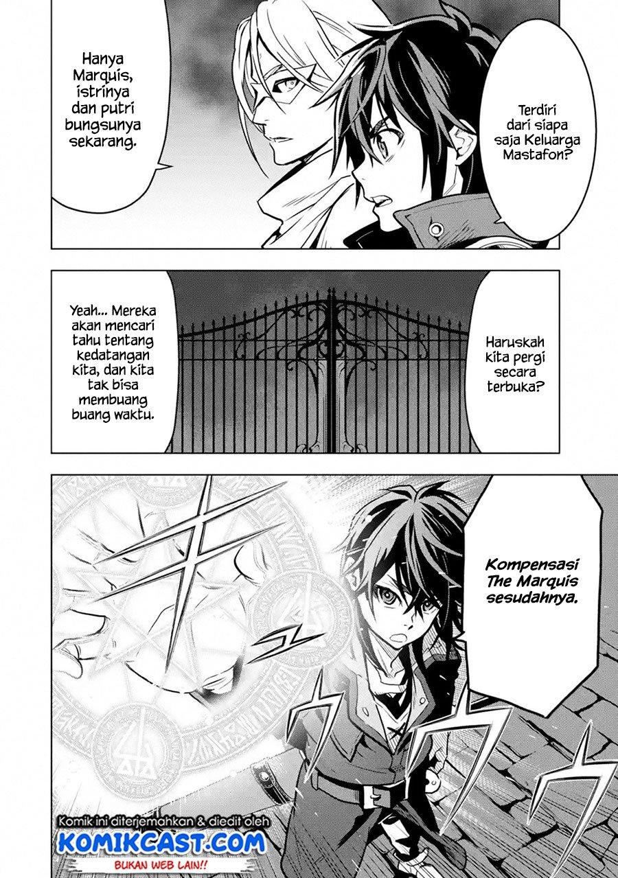 Koko wa Ore ni Makasete Saki ni Ike to Itte kara 10 Nen ga Tattara Densetsu ni Natteita Chap 15.1 - Next Chap 16.1