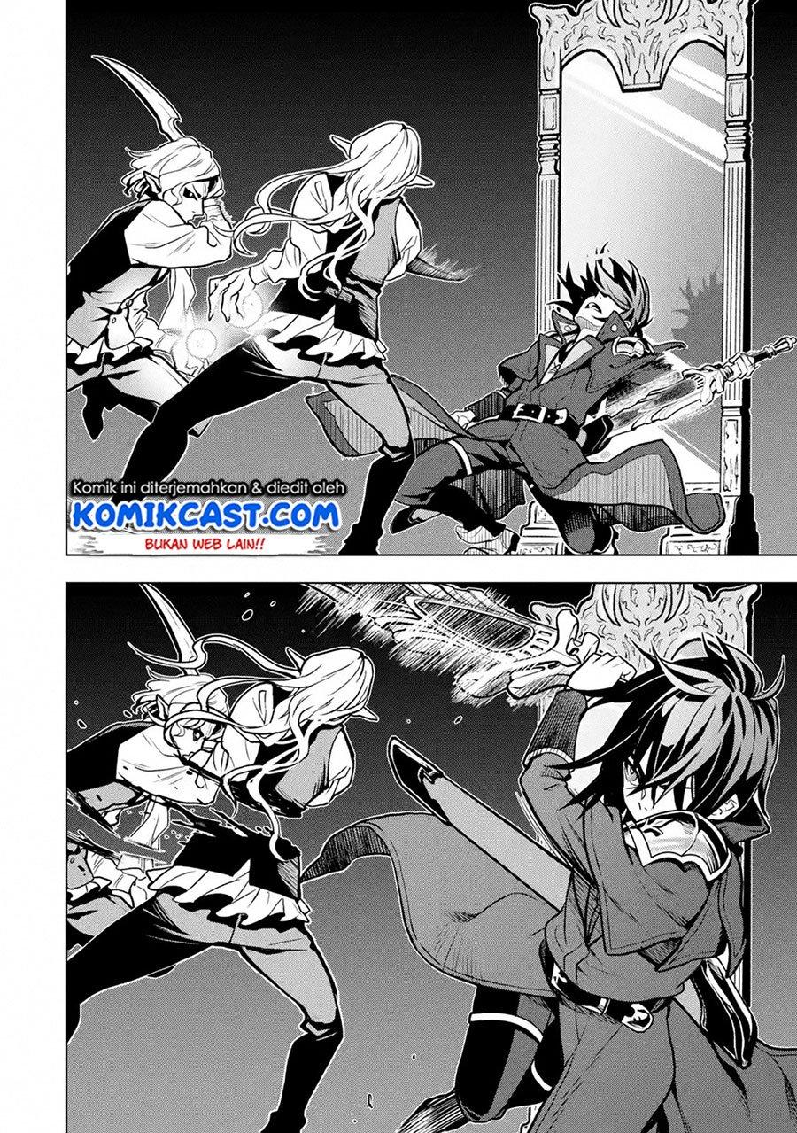 Koko wa Ore ni Makasete Saki ni Ike to Itte kara 10 Nen ga Tattara Densetsu ni Natteita Chap 15.2 - Next Chap 16.2