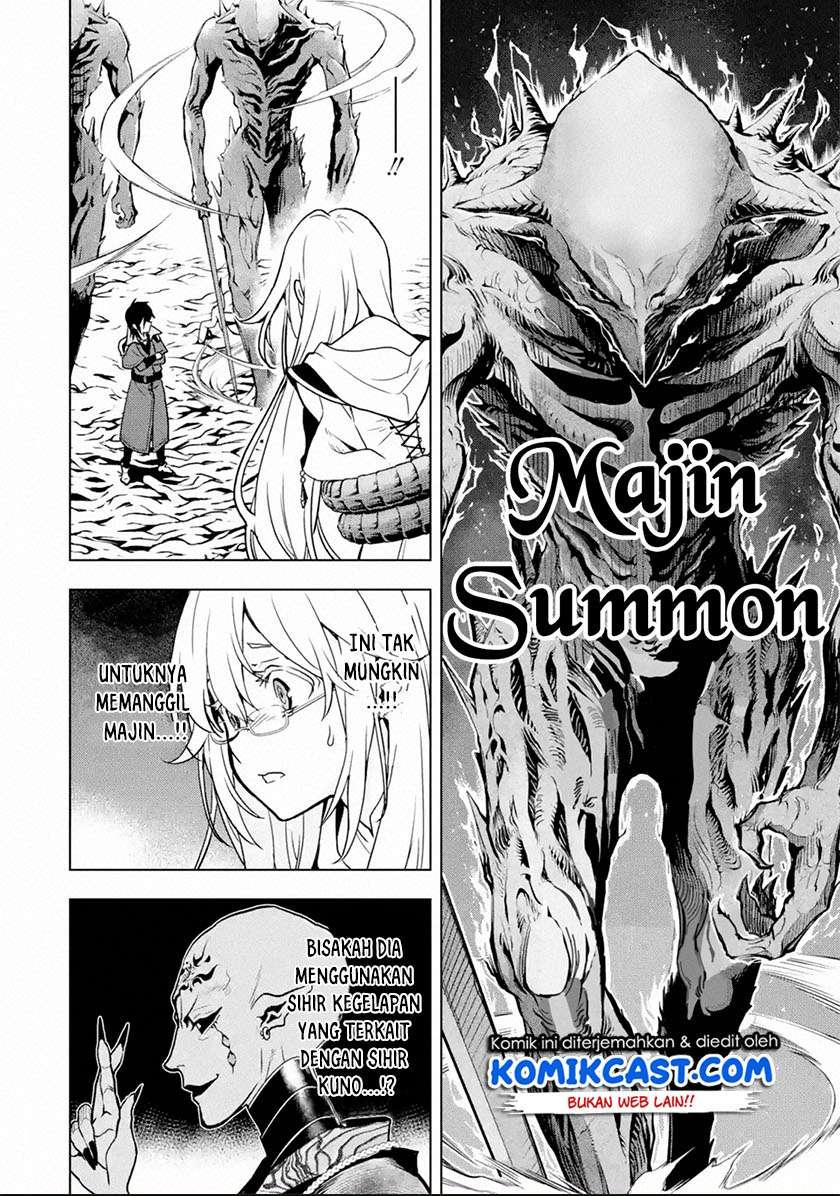 Koko wa Ore ni Makasete Saki ni Ike to Itte kara 10 Nen ga Tattara Densetsu ni Natteita Chap 16.1 - Next Chap 17.1