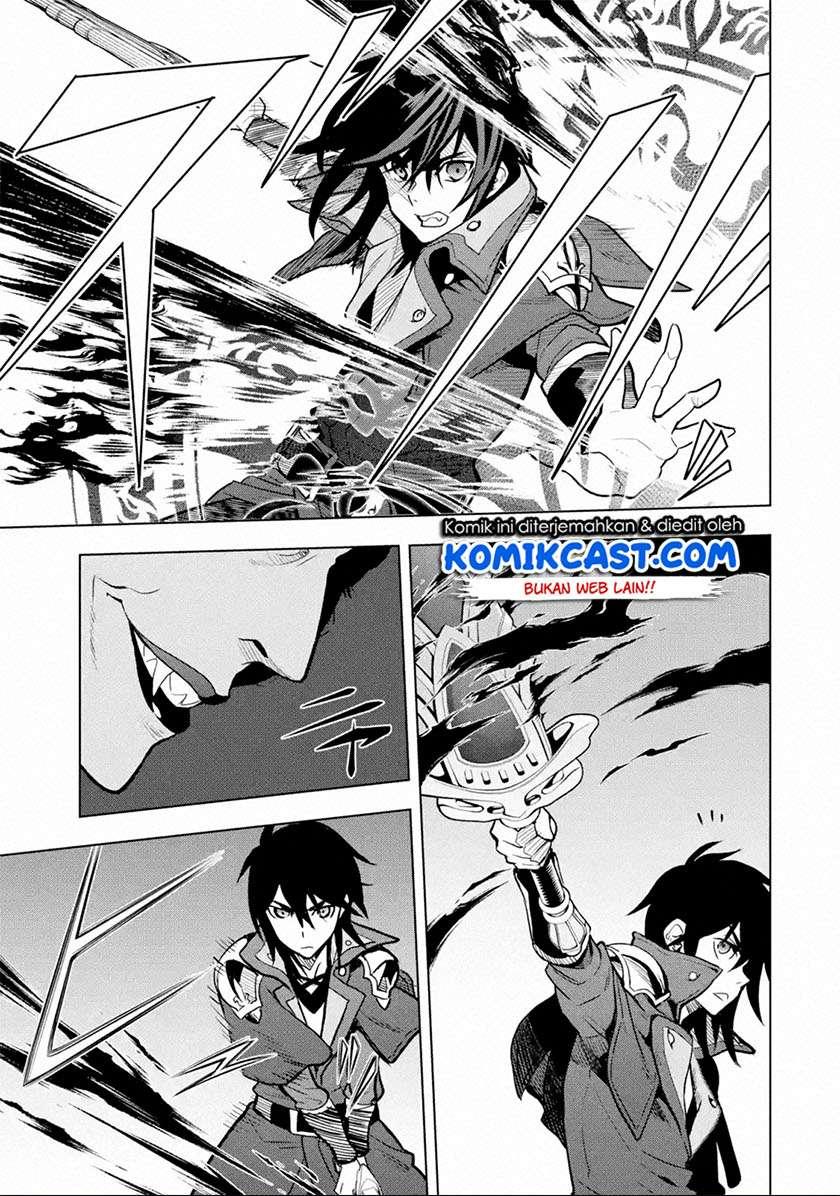 Koko wa Ore ni Makasete Saki ni Ike to Itte kara 10 Nen ga Tattara Densetsu ni Natteita Chap 16.1 - Next Chap 17.1