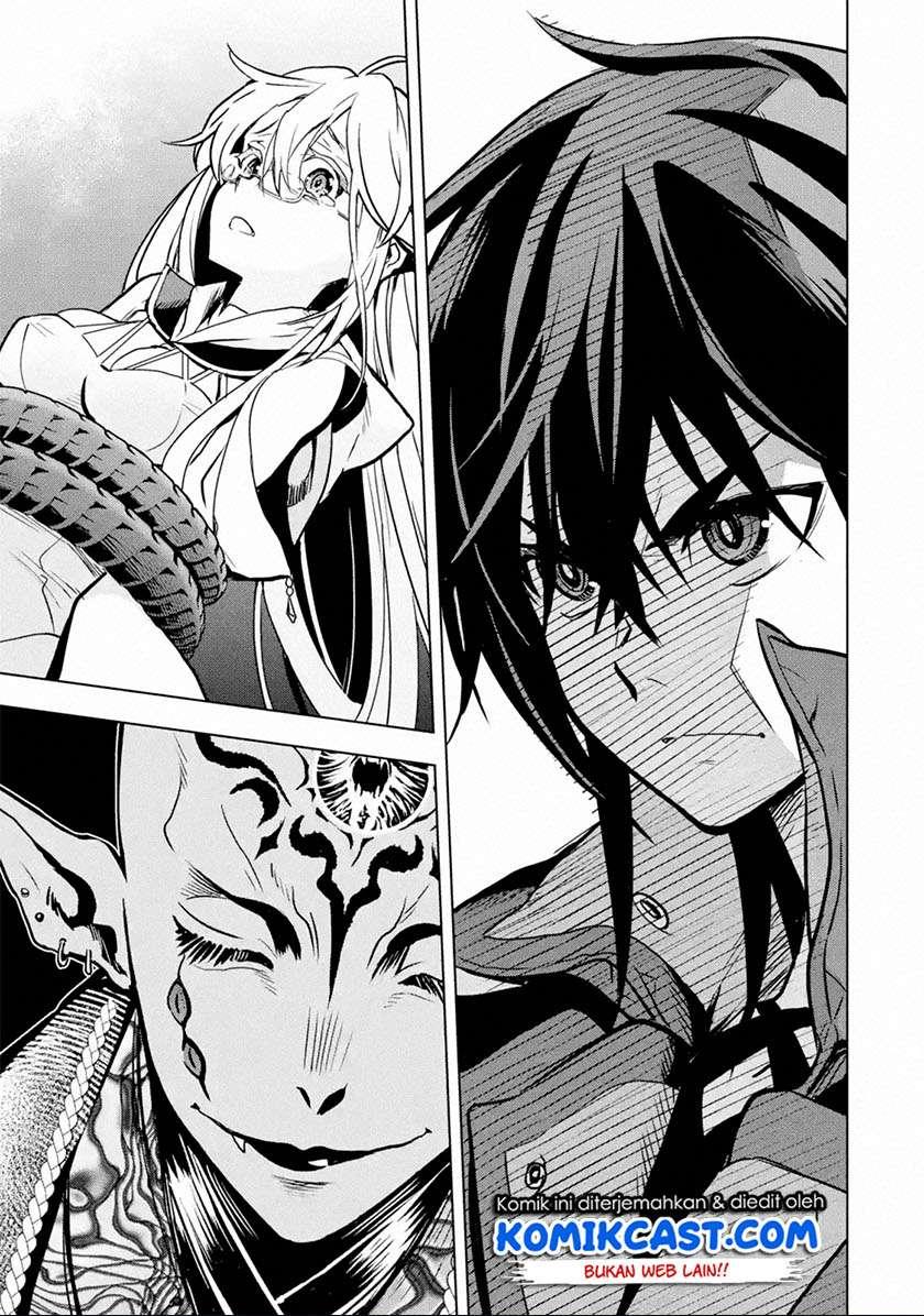 Koko wa Ore ni Makasete Saki ni Ike to Itte kara 10 Nen ga Tattara Densetsu ni Natteita Chap 16.1 - Next Chap 17.1