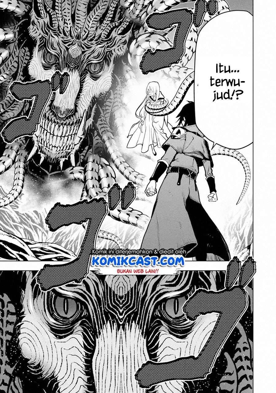 Koko wa Ore ni Makasete Saki ni Ike to Itte kara 10 Nen ga Tattara Densetsu ni Natteita Chap 16.2 - Next Chap 17.2