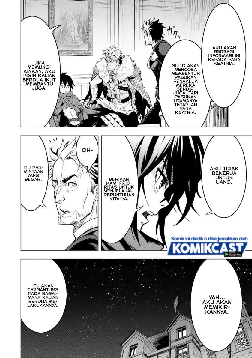 Koko wa Ore ni Makasete Saki ni Ike to Itte kara 10 Nen ga Tattara Densetsu ni Natteita Chap 18.2 - Next Chap 19.2