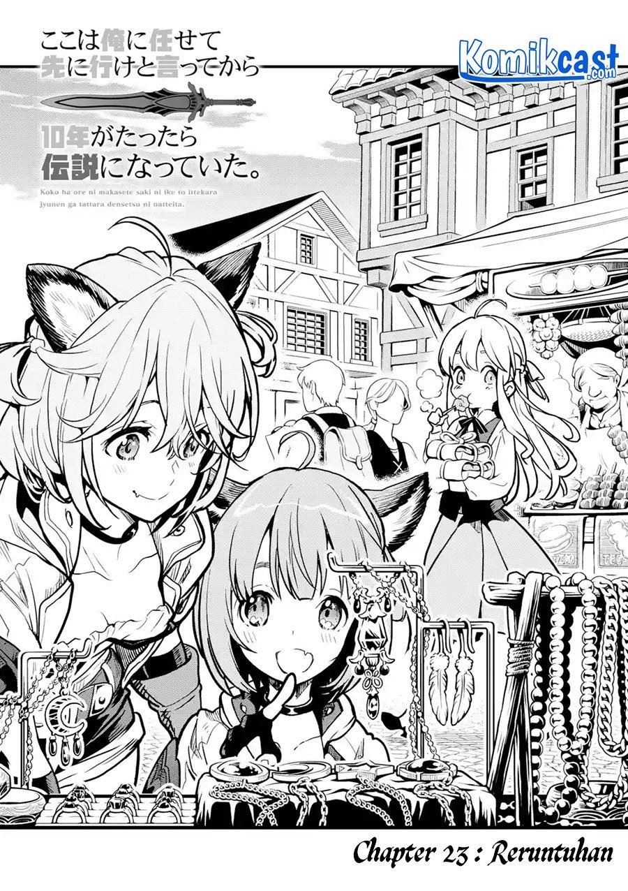 Koko wa Ore ni Makasete Saki ni Ike to Itte kara 10 Nen ga Tattara Densetsu ni Natteita Chap 23 - Next Chap 24