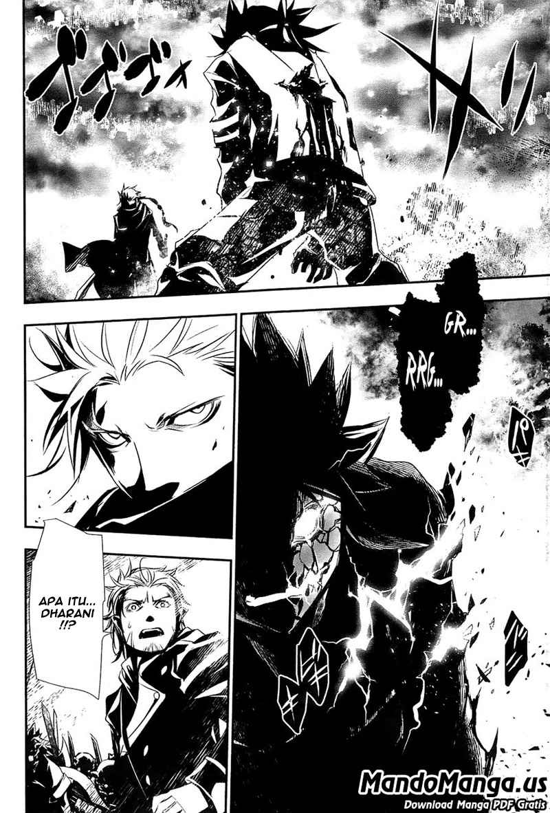 Shinju no Nectar Chap 1 - Next Chap 2