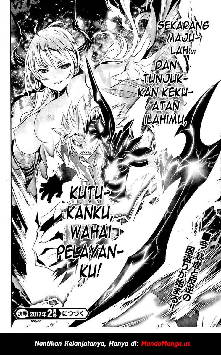 Shinju no Nectar Chap 1 - Next Chap 2