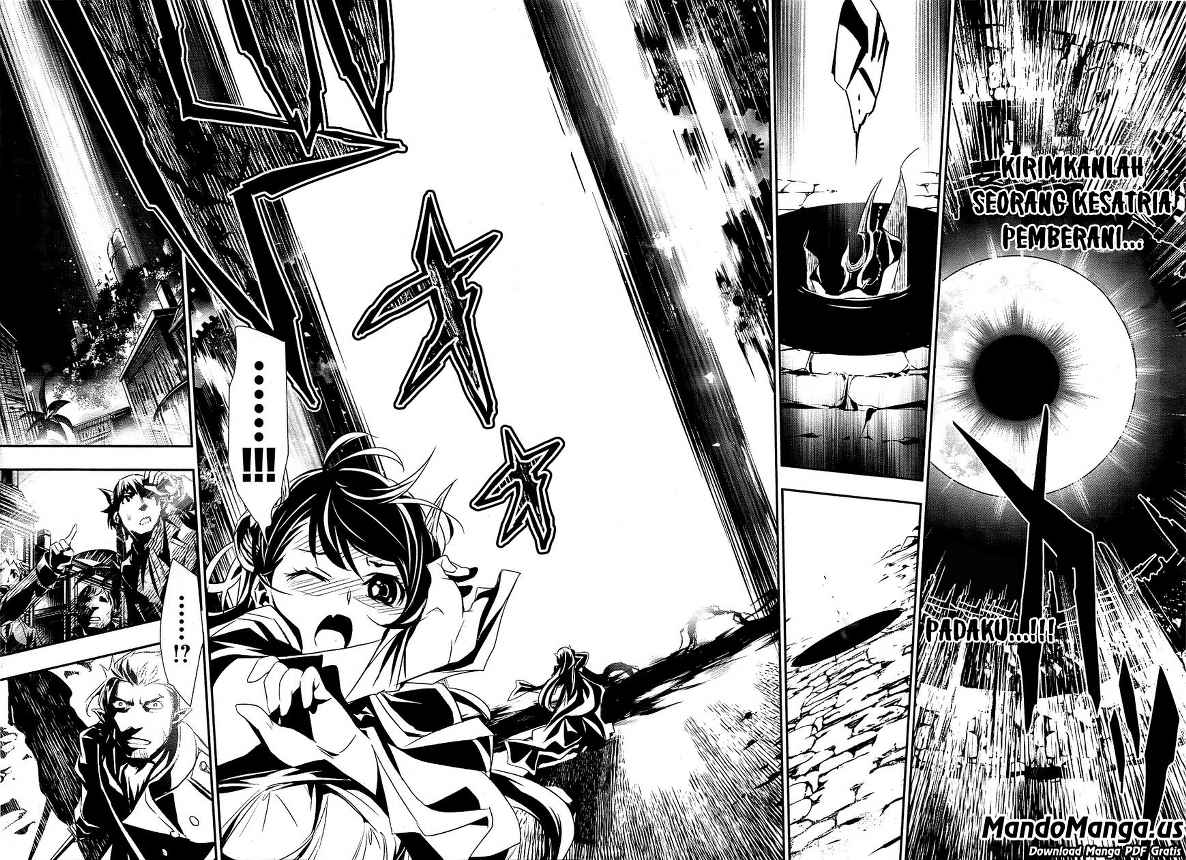 Shinju no Nectar Chap 1 - Next Chap 2