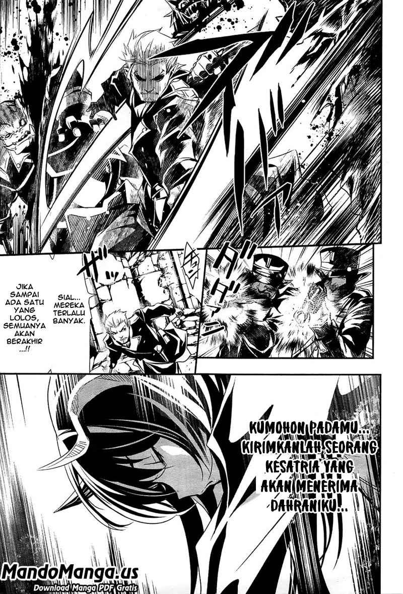 Shinju no Nectar Chap 1 - Next Chap 2